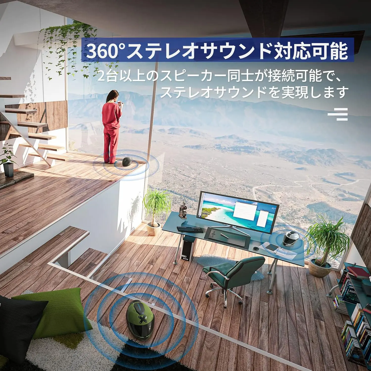 LEXIN ヘルメット型スピーカー BASSBUCKET | 正規輸入発売元モータリスト