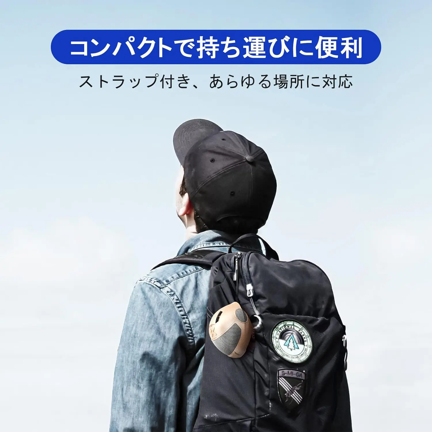 LEXIN ヘルメット型スピーカー MODEL S | 正規輸入発売元モータリスト